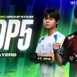 Top 5 player from Group Stage | 2025 PMWC