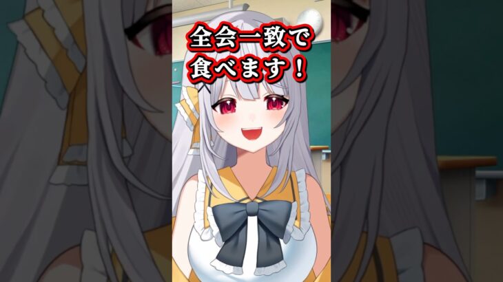 豚のぴーちゃん #vtuber #shorts
