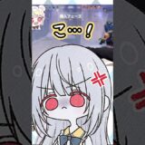 いくらなんでも理不尽すぎる【VALORANT】 #vtuber  #shorts