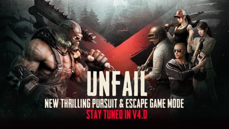 PUBG MOBILE ｜NEW GAME MODE ‘UNFAIL’
