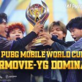 Aftermovie – YG Domination | 2025 PMWC