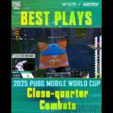 Best plays – Close-quarter Combats EP.2 #PUBGMOBILE #PUBGMESPORTS #PMWC #EWC