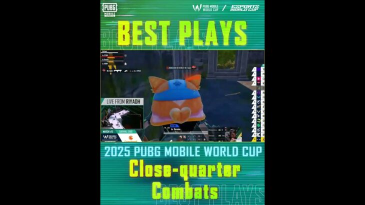 Best plays – Close-quarter Combats EP.2 #PUBGMOBILE #PUBGMESPORTS #PMWC #EWC