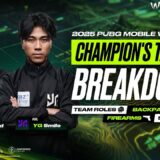 Champion’s Tactics Breakdown EP.1 | 2025 PMWC