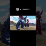 トランスフォーマーコラボ限定スキンをまとって踊ろう！#PUBGモバイル