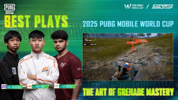Best Plays — The Art of Grenade Mastery | 2025 PMWC