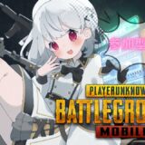【PUBGMOBILE】おはよー！！一緒に遊ぼ！【 #朝活】 #vtuber  #pubgm