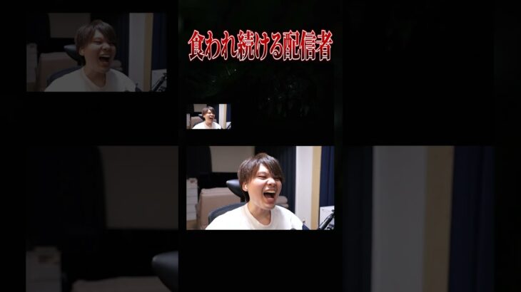 びびり配信者のびっくりシーン切り抜き#3【RE2】 #Shorts