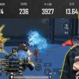 【PUBGMOBILE】2シーズン征服者キル集【C8S24,25】