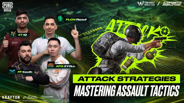 Attack Strategies: Mastering Assault Tactics | 2025 PMWC