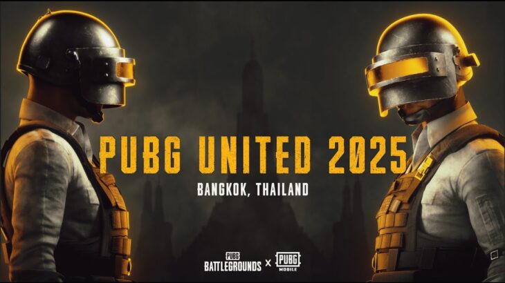 PUBG UNITED 2025