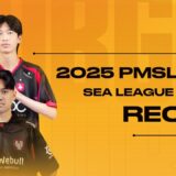 SEA Fall League Stage Recap | 2025 PMSL