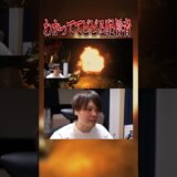 びびり配信者のびっくりシーン切り抜き#4【RE2】 #Shorts