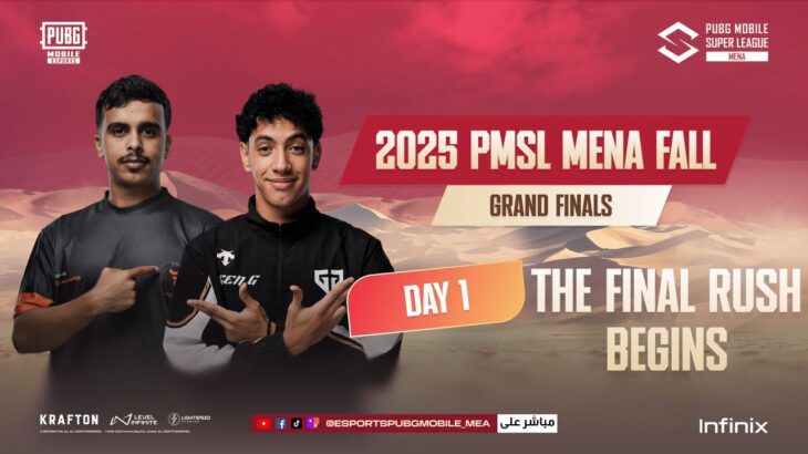 [EN] 2025 PMSL MENA Fall – Finals Day 1 with Maxman & The7WG