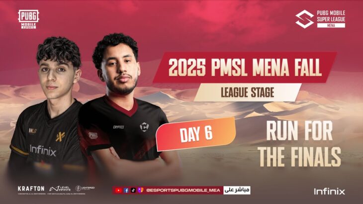 [EN] 2025 PMSL MENA Fall – League Stage R2D3 with Maxman & Neptura
