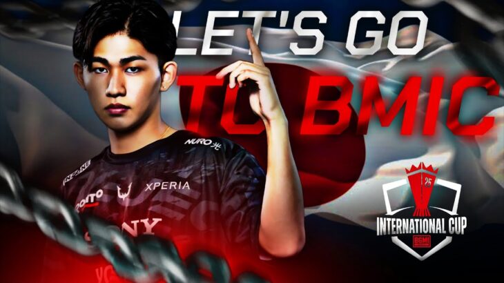 Lets go BMIC🇮🇳 | PMJL🥇 TOURNAMENT HIGHLIGHTS