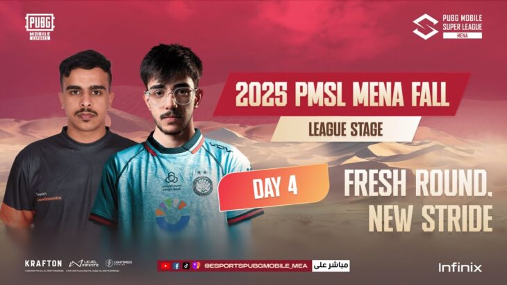 [EN] 2025 PMSL MENA Fall – League Stage R2D1 with Maxman & Neptura