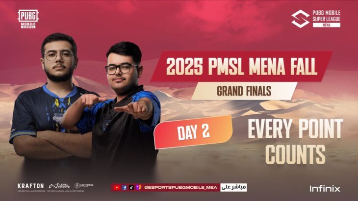 [EN] 2025 PMSL MENA Fall – Finals Day 2 with Maxman & The7WG