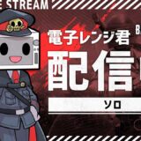 浦島太郎のこそ練【PUBGモバイル】