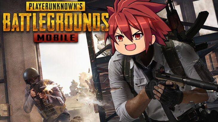 【PUBGモバイル】一ヵ月ぶりぐらい【PUBGMOBILE】