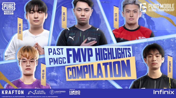 Past PMGC FMVP highlights compilation | 2025 PMGC
