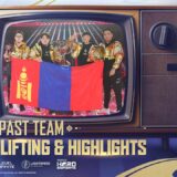 Past team trophy lifting & highlights: 2023 | 2025 PMGC