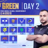 【日本語配信】2025 PMGC WEEK2 GROUP GREEN  DAY2