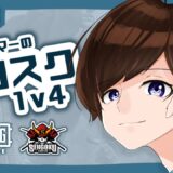 りはびり！イベントやってみる【PUBGモバイル】
