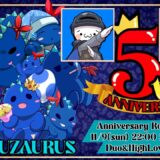 【PUBGモバイル】めぐざうるす5周年ルームにマビさんと参戦！！賞金目指してがんばるぞー！！