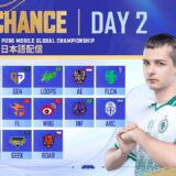 【日本語配信】2025 PMGC WEEK4 LAST CHANCE DAY 2