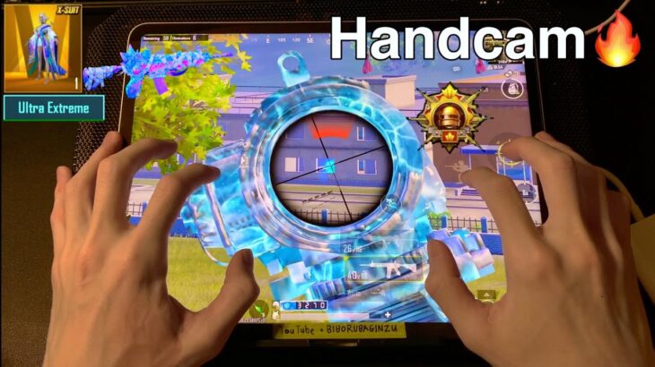 Is this a global Player??🔥 Best 6finger HANDCAM iPad Pro M2 chip‼️ | Solo vs Squad – PUBG MOBILE