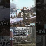 “叶＆葛葉”のコラボ限定衣装スキンでドン勝したくない？ #PUBGモバイル