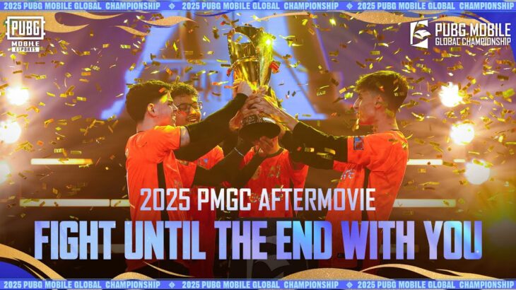 Aftermovie | 2025 PMGC