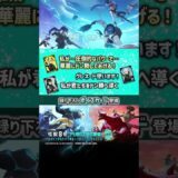 アニメ『#怪獣8号』コラボボイスカードが日本版『PUBG MOBILE』に登場🎙#PUBGモバイル