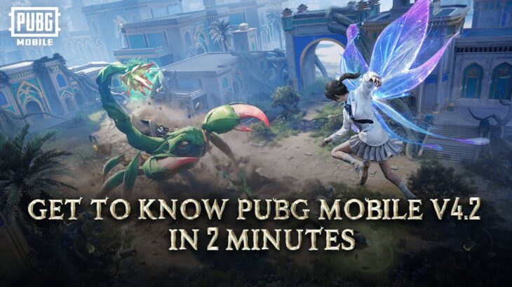 PUBG MOBILE | 420 Themed Gameplay  Patch Note Video