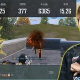 【PUBGMOBILE】レート9100↑征服者キル集【C9S27】