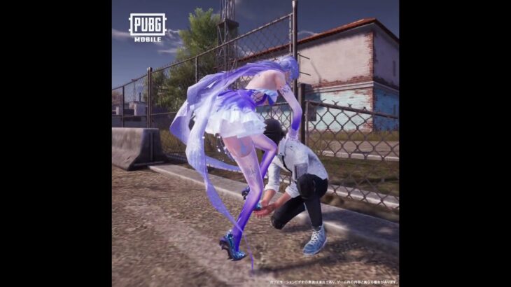 私を踏み台にして、もっと上へあがって！