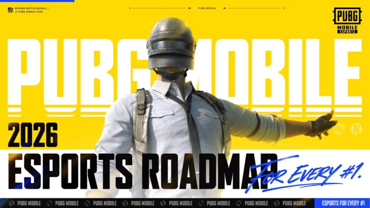 2026 PUBG MOBILE ESPORTS ROADMAP