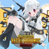 【PUBGMOBILE】おはよー！！一緒に遊ぼ！【 朝活】 #vtuber  #pubgm