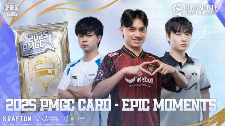 2025 PMGC Card Epic Moments EP.2 | 2025 PMGC