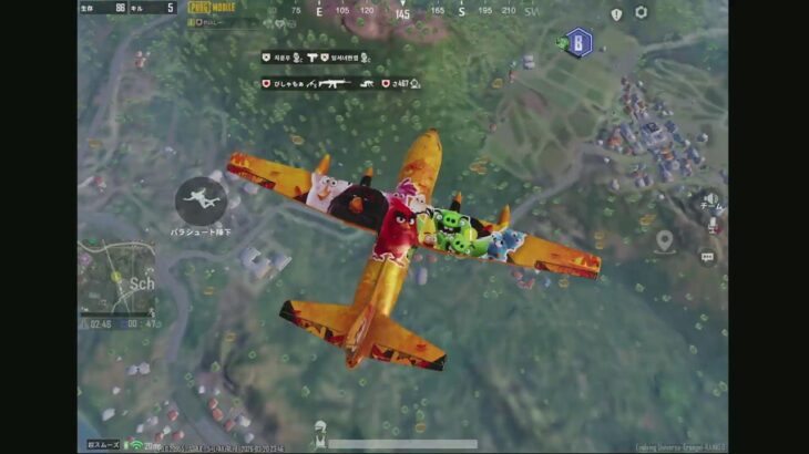 【PUBGモバイル】お元気ですか【PUBGMOBILE】