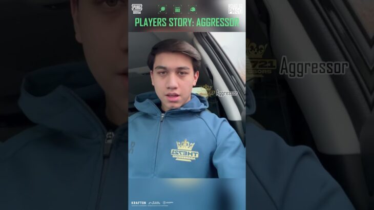 AGGRESSOR was just a name flying under the radar.