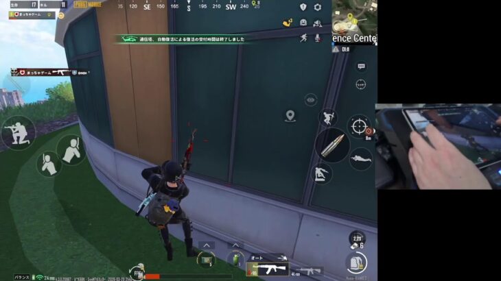 ソロスク配信！PUBGモバイル