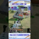 ULF left everything on that stage. Their unforgettable journey – now in 2025 PMGC Card Epic Moments