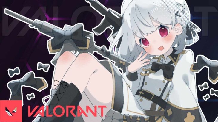 【VALORANT】弱すぎてトロールと言われた昨日、リベンジしましょうね　#vtuber#縦型
