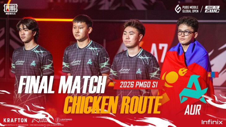 Final Match Chicken Route | 2026 PMGO S1 Main Event