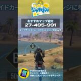 【PUBGのなつやすみ】クラグラおすすめマップ！【27495991】