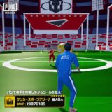 クラフトグラウンドおすすめマップ【サッカー編】