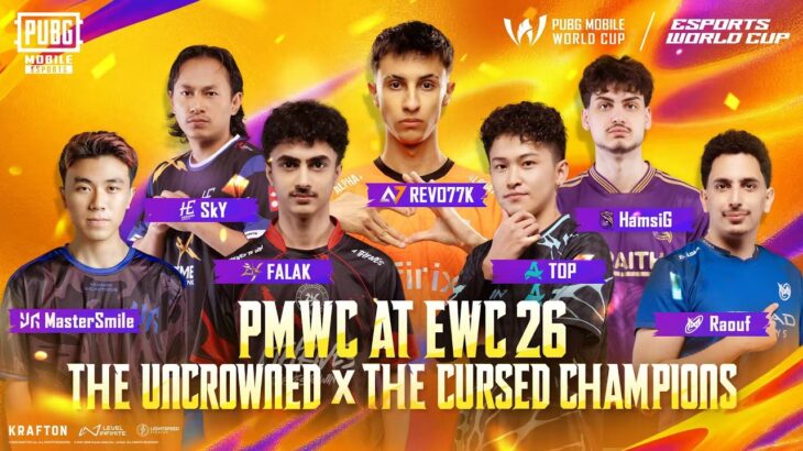 PMWC  AT EWC 26  THE UNCROWIED x THE CURSED CHAMPIONS