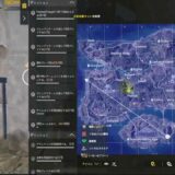 【PUBGモバイル】健康診断の結果が届きました【PUBGMOBILE】